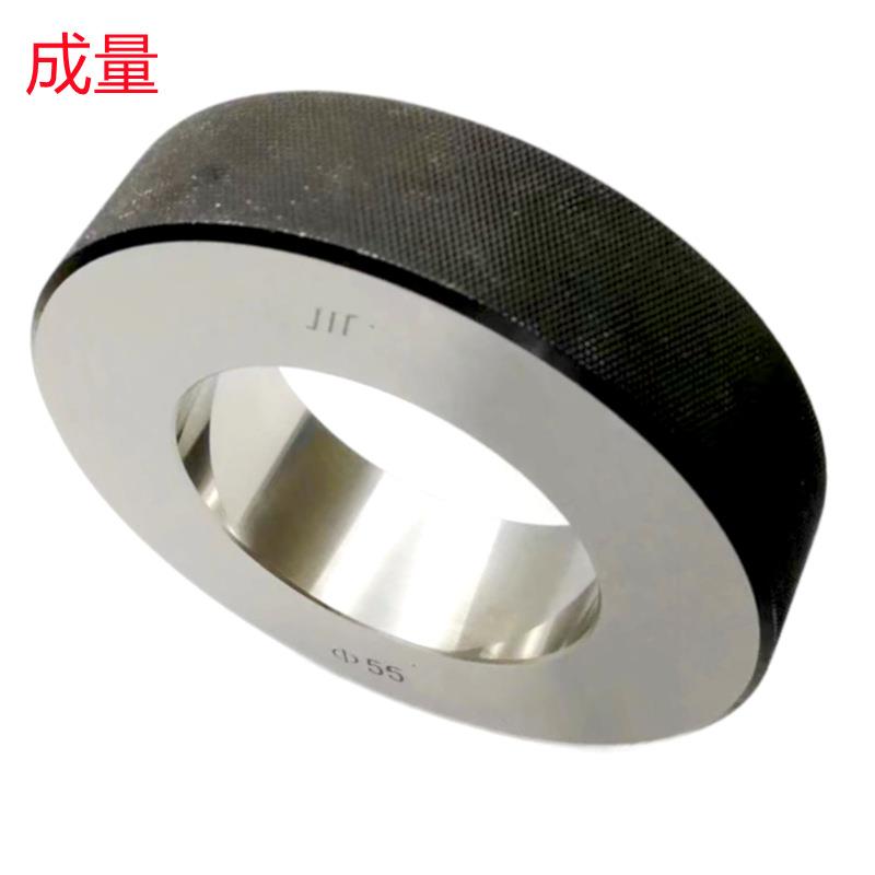 成量5MM26MM30MM50MM100MM200MM非标销售 光面环规