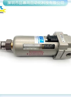 SMC真空用水滴分离器AMJ3000-02B-J/AMJ4000-03B-J/AMJ5000-06B-J