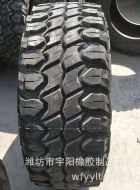 37X13.50R26 轮胎 越野车轮胎 防陷钢丝胎