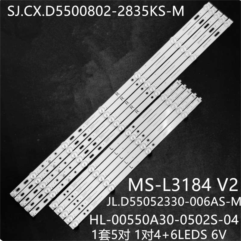 适用ST-5540US K55DLX9US 灯条HL-00550A30-0502S-04 MS-L3184