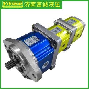 VIVOLO三联齿轮泵9M302EGA552020三联泵 VIVOIL 原装 优惠供意大利