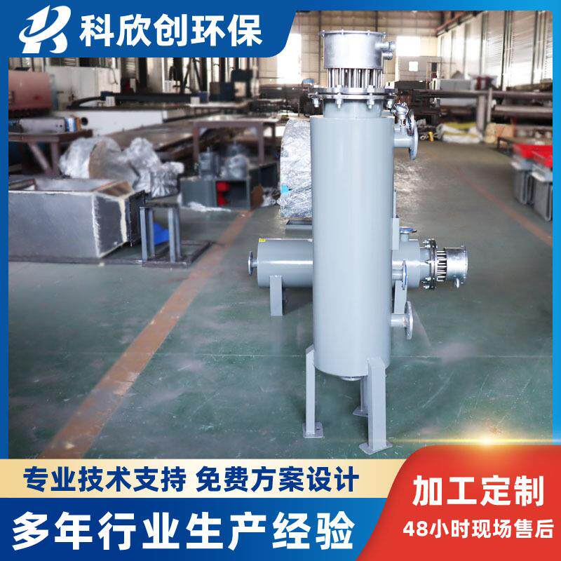 氩气电加热器高温电加热器高温实验管道加热器