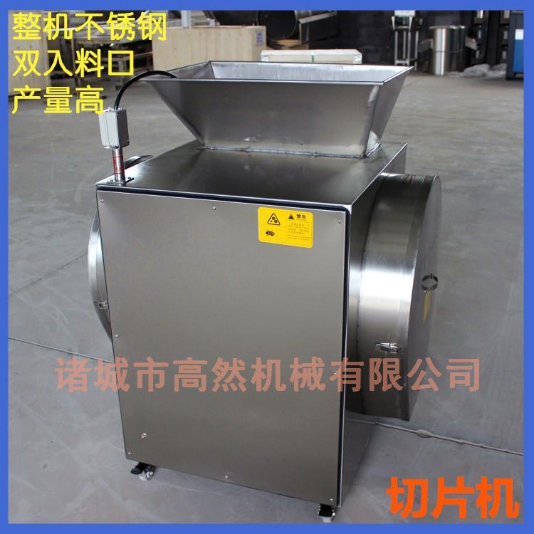 厂家供应大姜大蒜切片机切片均匀不锈钢304材质切片均匀