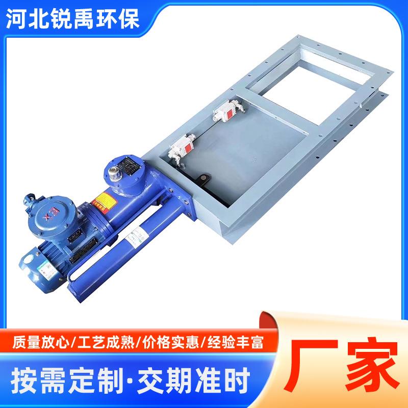 耐腐蚀插板阀手动电动气动插板阀一体式圆口方口闸阀排水闸门闸板