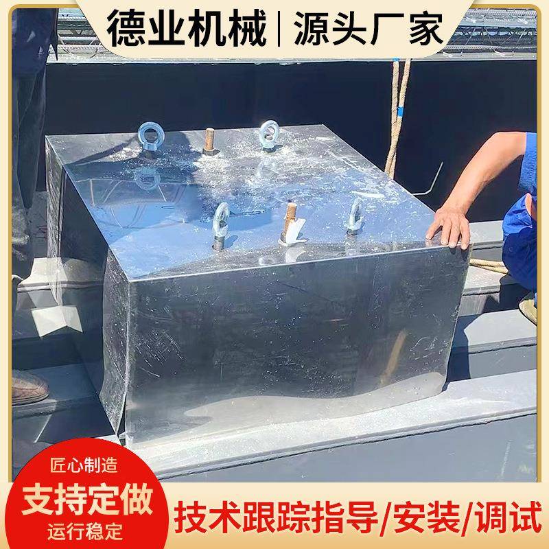 TMD电涡流调谐质量阻尼器人行桥建筑设备永磁调频减震器