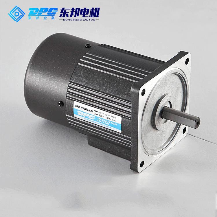 厂家印刷机械DPG电机25W刹车调速电机齿轮电机