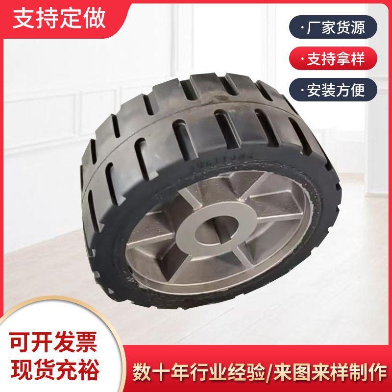 实心轮胎承重轮平板车承重轮胎手推车橡胶轮工业橡胶轮工程车