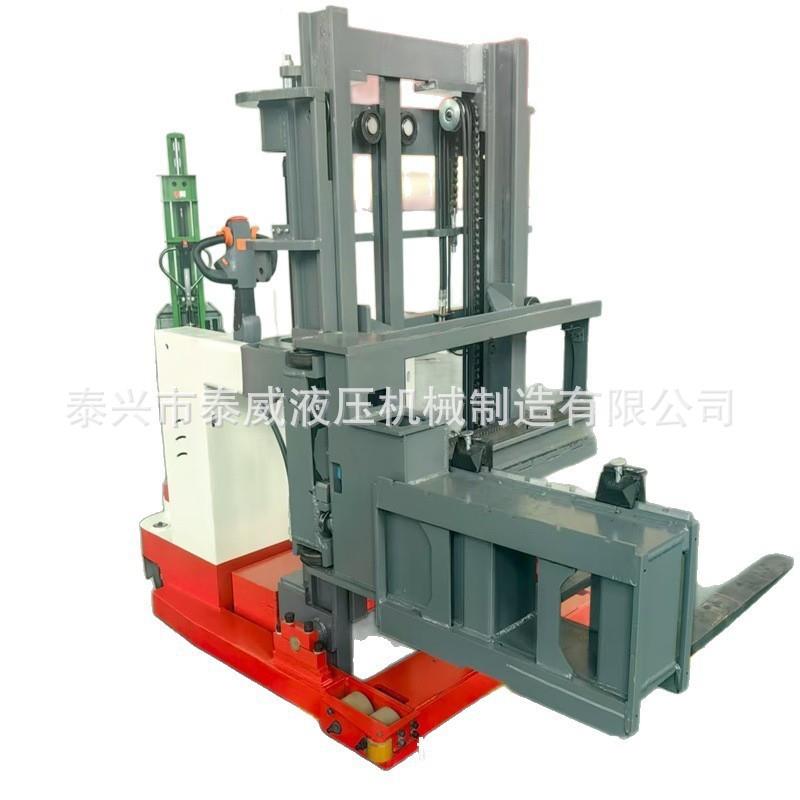 侧向站驾式电动叉车厂家