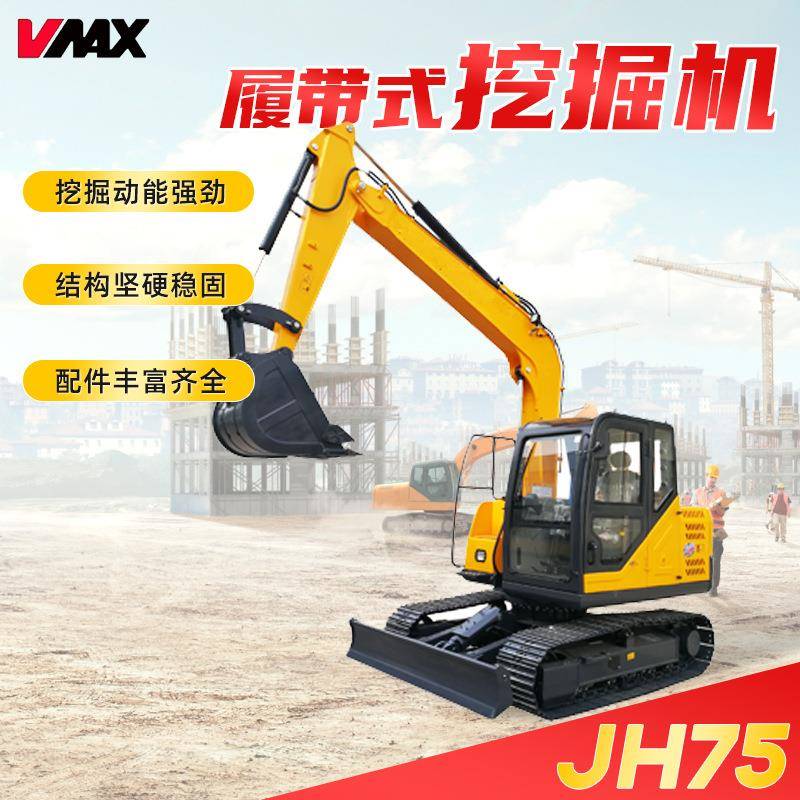 JH75果园林场用抓木机工地工程用挖土机抓木机中型轮式挖掘机