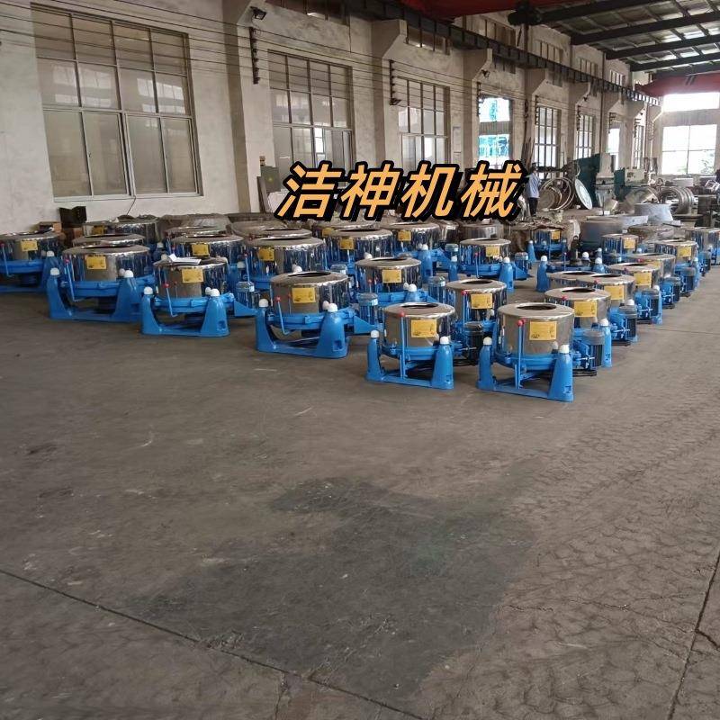 不锈钢订制加重型脱水机，工业离心机单桶