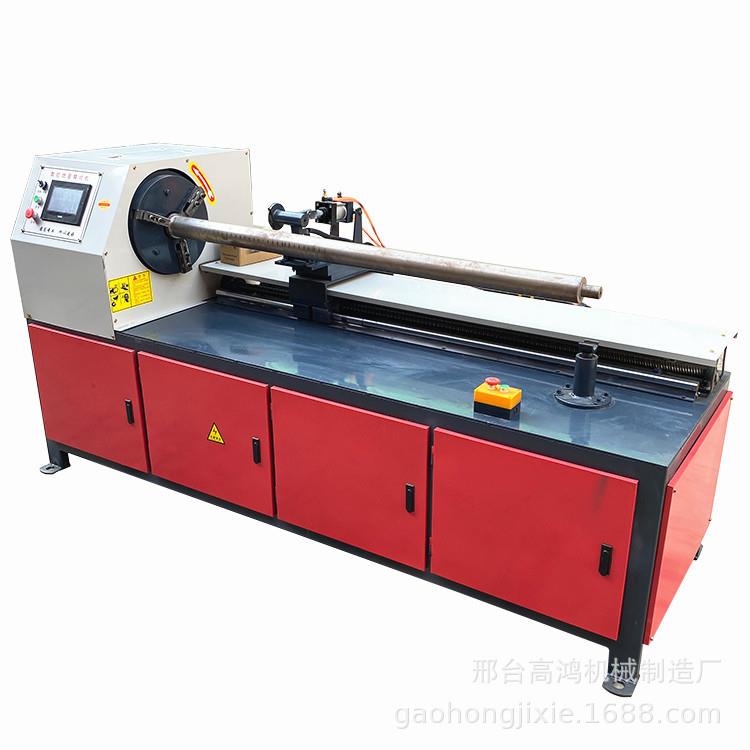 数控纸管切割机全自动纸包装机械纸管精切机气动分切纸管机