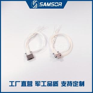 矩形连接器 J30JZ ZKWA000 J30JZLN9ZKCAL02 咨询 XN9TJCAL01