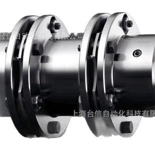 N70 N80 N115 RADEX 开天膜片联轴器 N105 N60 N90 KTR N85