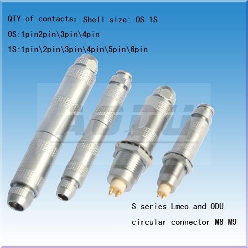 lemo接头半月式 兼容欧度航空插头0S 1S 2S对接雷莫连接器PCA FFA