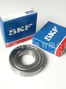 进口轴承6309/6310/6311/6312/6313/6314/6315/6316-2Z/2RS1-C3