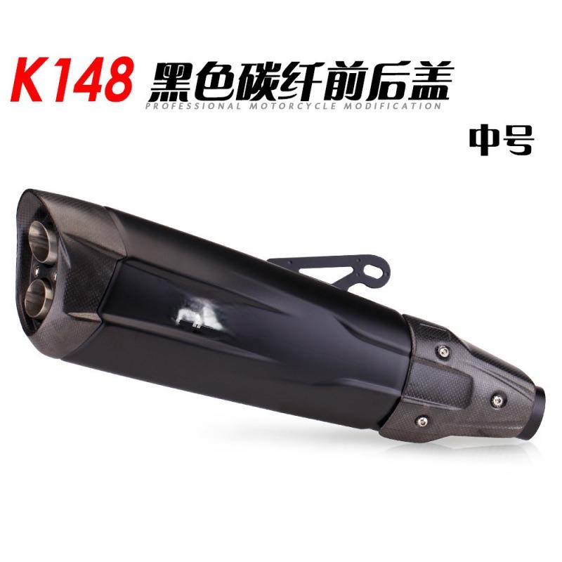 摩托排气管改装Z900 NINJA400 R1 250SR碳纤尾段直上改装K148/174