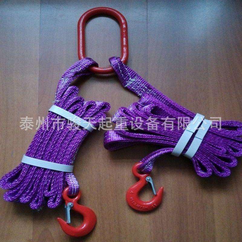 组合吊带索具5t2m 4叉组合吊装带 起重组合吊具 2叉吊索具