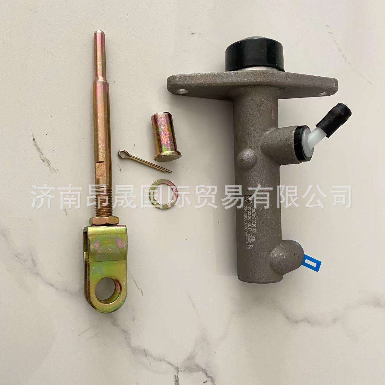 供应重汽HOWO轻卡配件 LG9704230201离合器总泵 原厂 外贸出口