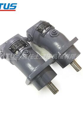 供应斜轴式柱塞马达 A2F23型号 小排量高速液压驱动 价格优惠