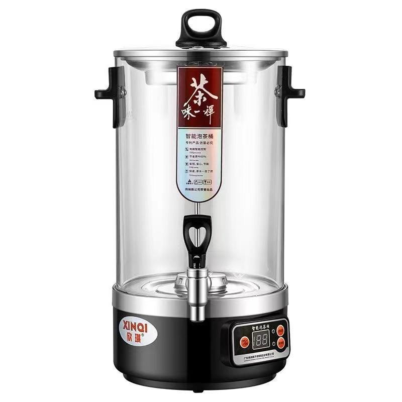 智能透明茶桶电热泡茶桶黑茶器蒸开水桶自动温茶奶茶店商用奶茶桶