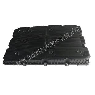 45280 4F001 油底壳45280 4E120 适用现代 4E020