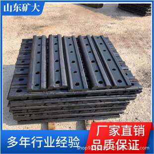 道夹板 鱼尾板型号齐全坚固耐用安装简单发货快