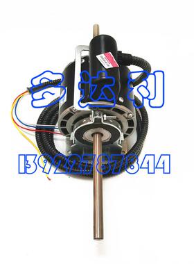 YSK110-55-4C5 开利盘管风机电机55w Carrier motor