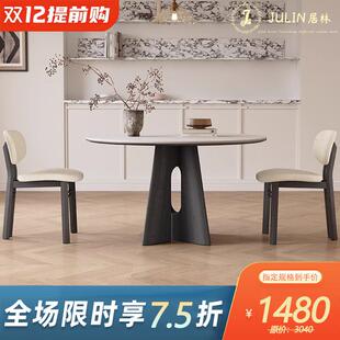 法式复古新款圆形实木餐桌家用小户型带转盘现代简约纯白岩板圆桌