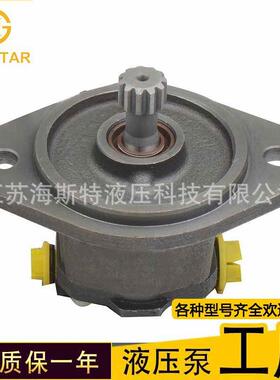 发动机配件c12 c13 3848612/3848611燃油输油泵384-8612 384-8611