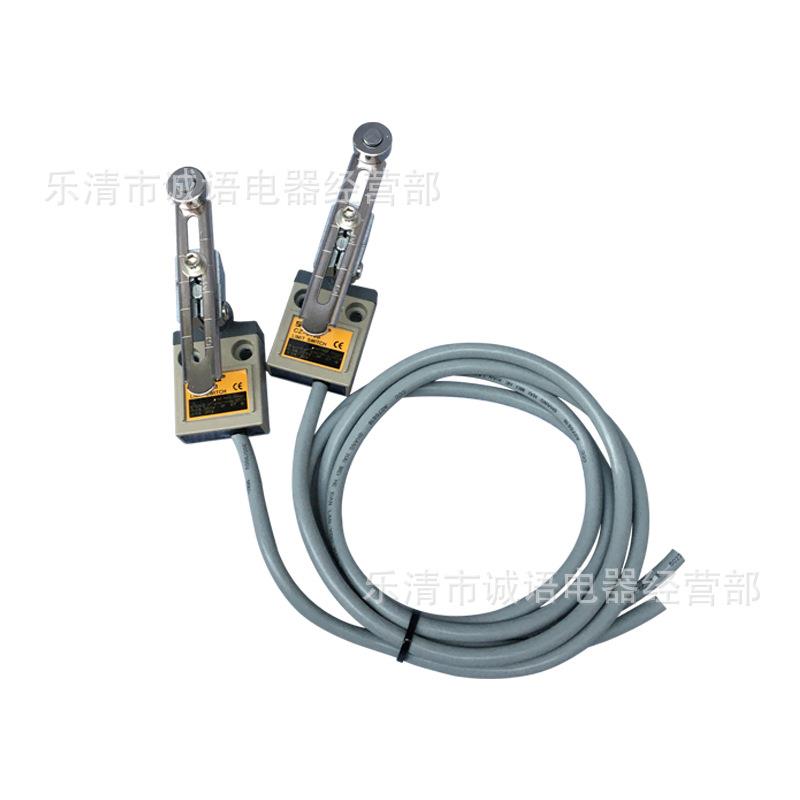 行程开关CZ3108带线限位行程开关TZ-3112 3102 3166 3169 CZ