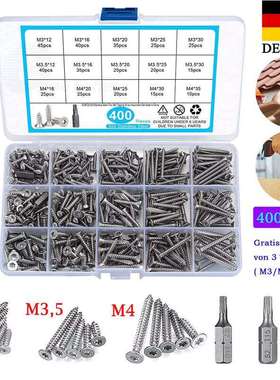 跨境货源 400pcs 盒装 304梅花孔沉头自攻螺丝M3M3.5M4+3批头螺丝