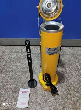 电焊条保温桶450mm 24V电源