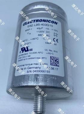 0.47uf 2800vdc 1700vac 德国electronicon电容E62.C58-471E40