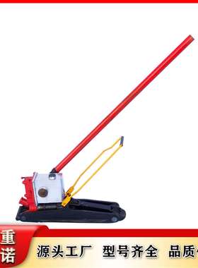 20吨钢轨用YQB-型液压起拨道机 铁道养护工务器材起拨道器