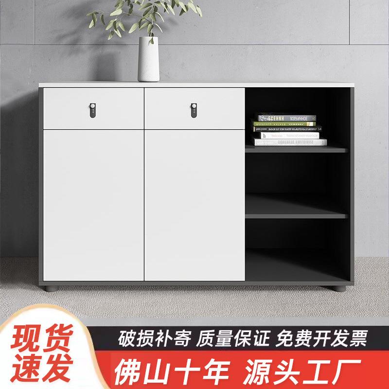 办公室矮柜现代办公资料文件矮柜简约茶水柜隔断花柜复印机底座柜