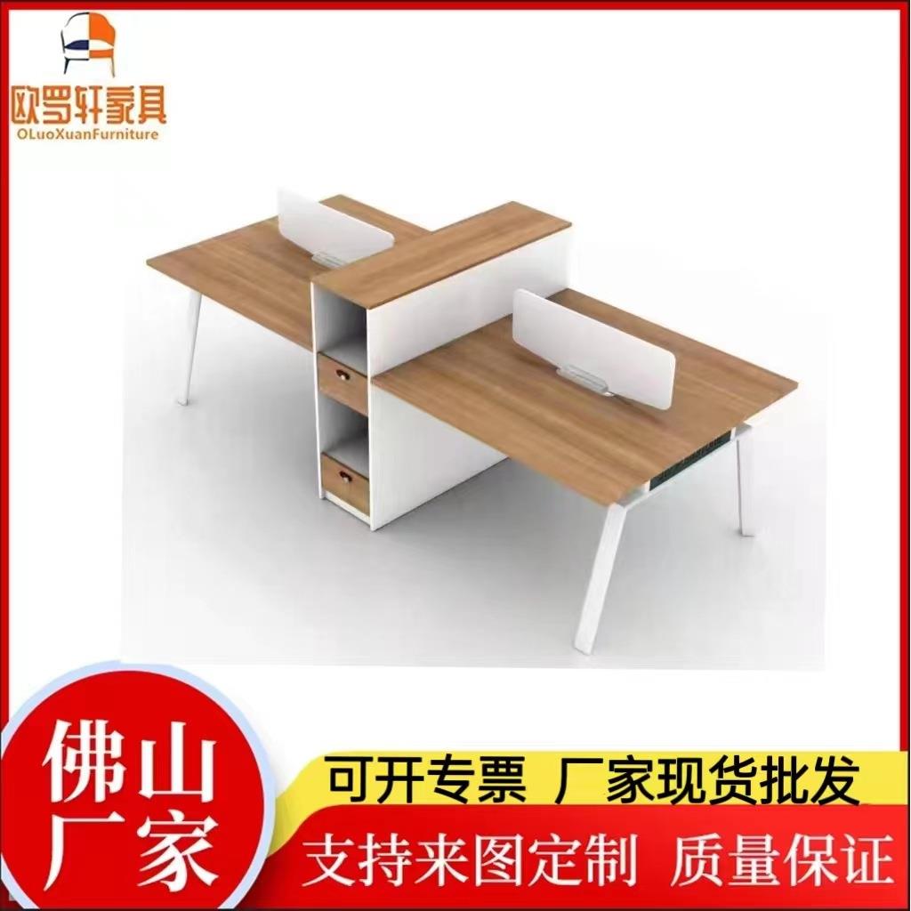 新款办公桌财务主管电脑桌现代简约单人职员工卡位简易桌椅子组合