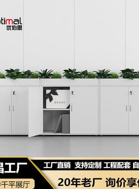 写字楼办公室花槽柜白色背景隔断矮柜文件柜储物柜创意花柜资料柜