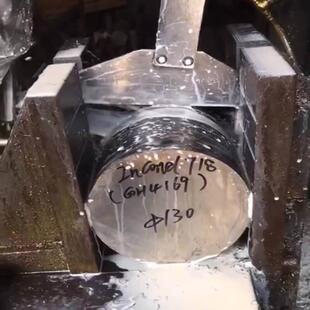 罗瑞斯GH4169沉淀强化镍基合金板 GH169锻 GH4169锻环 可按图制做