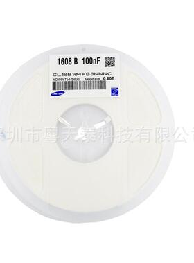 0402 贴片电容 X7R 10% 50V 104K 0.1UF 100NF CC0402KRX7R9BB104