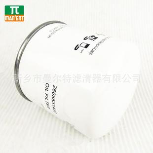 HH1CO 32430 32430机油滤芯SO6001油滤KH040机械D1703配件HH164