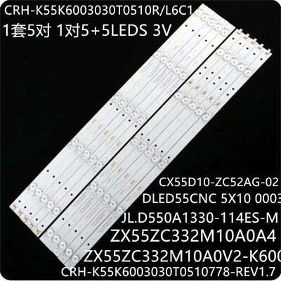 适用CRH-K55K6003030T0510778-REV1.7 ZX55ZC332M10A0V2-K600