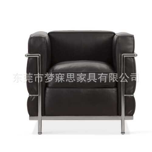 办公家具简约组合沙发现代会客接待沙发 会议休闲沙发椅S-20 LC3