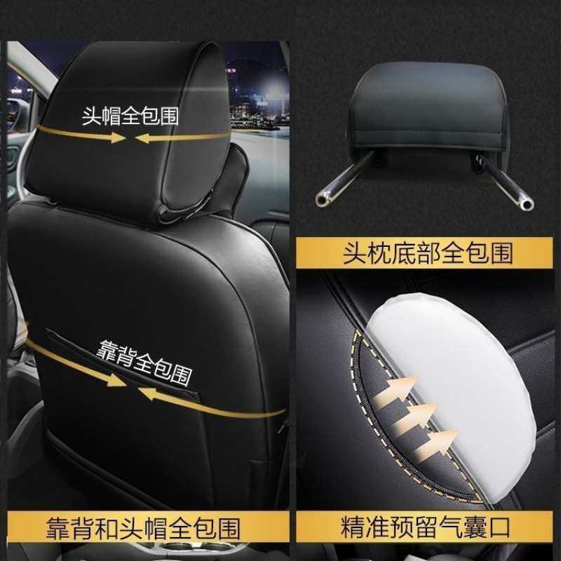 全包围汽车座套五座坐垫套四季通用座椅套专车专用真皮座垫套
