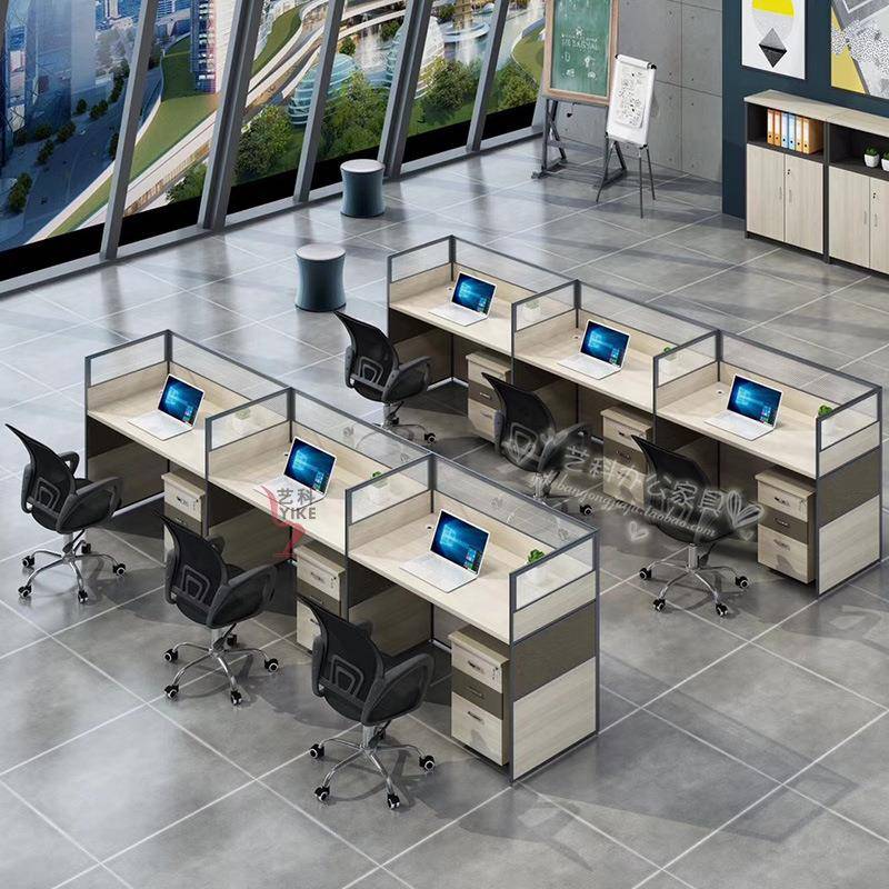办公室屏风隔断办公桌4人位组合职员桌2人电脑桌工位卡座简约现代