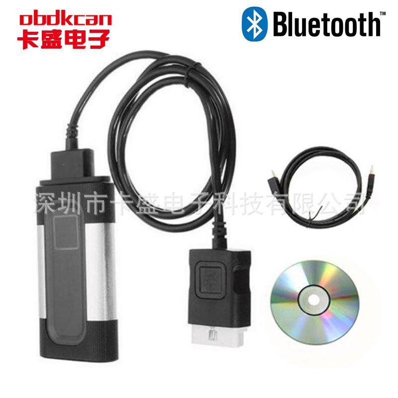 AUTOCOM 带蓝牙 V3 双板 V2021.11 VD DS150汽车卡车诊断仪