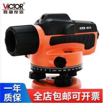 胜利(VICTOR)   VC861A/VC861B/VC861C自动安平水准仪