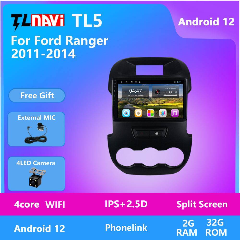 跨境商品 适用于福特撼路者11-14款安卓智能汽车DVD多媒体导航仪