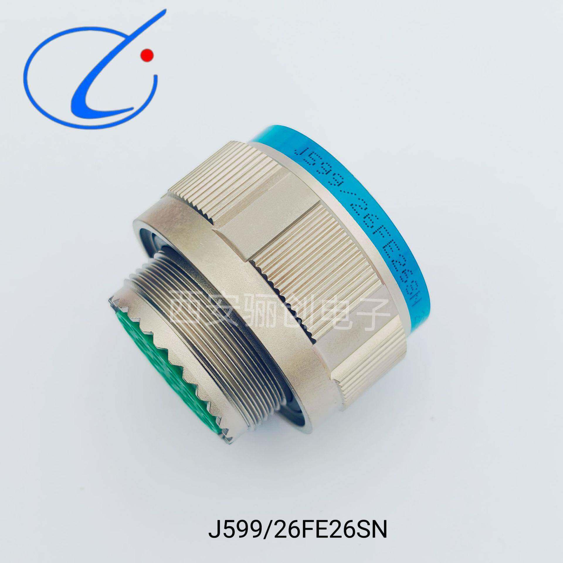 圆形航插件 851-06RC22-55P50 851-06RC14-12S50851-06RC18-30S50