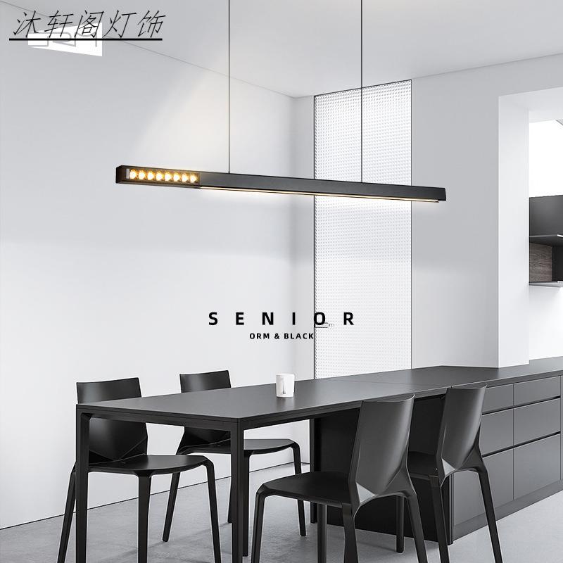 ORM 2025流行餐厅吊灯现代极简约吧台茶室射灯设计师一字长条灯具