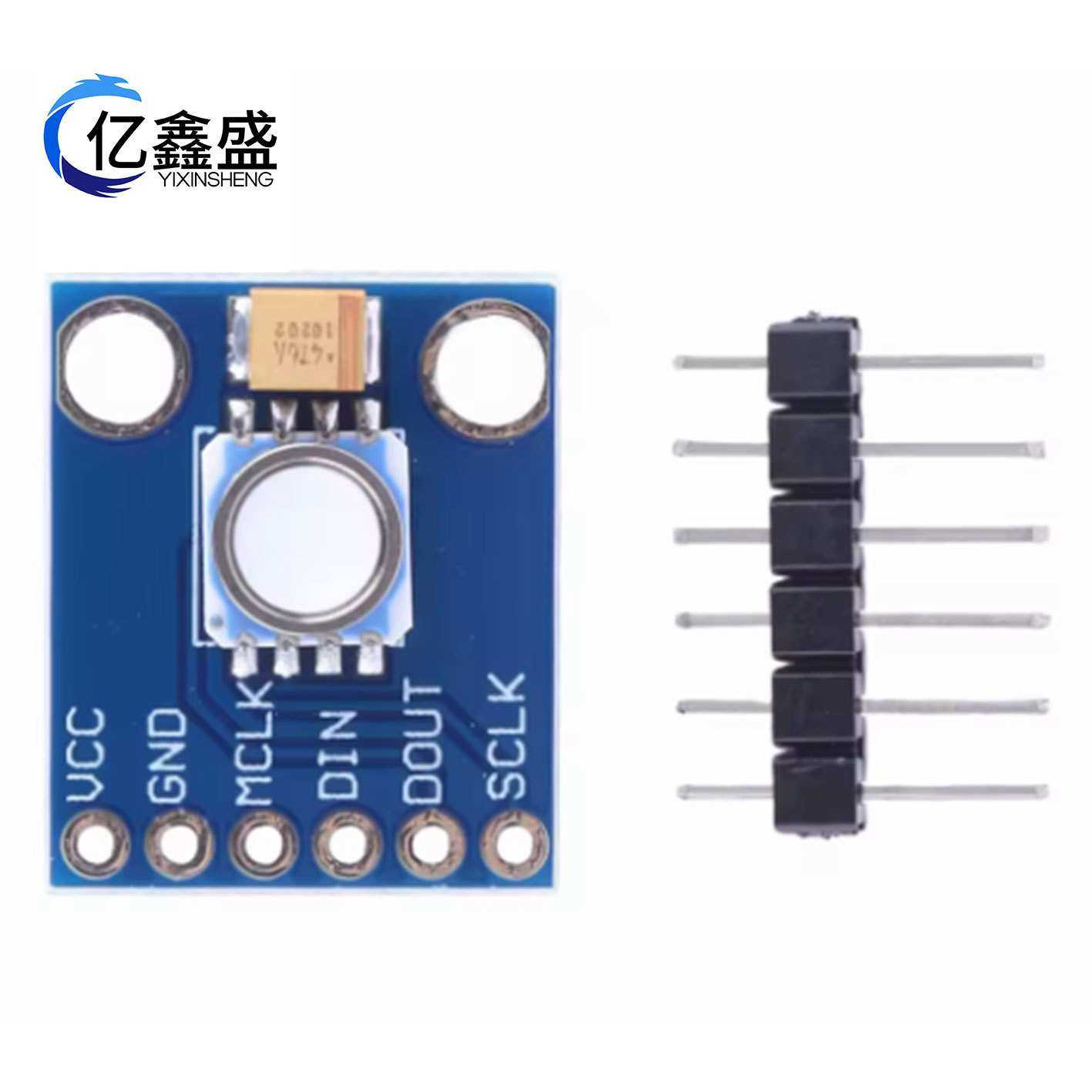 MS5540-CM 数字气压传感器 防水高精度高度模块 水深100米